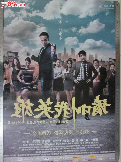 日本近畿大学留信网认证