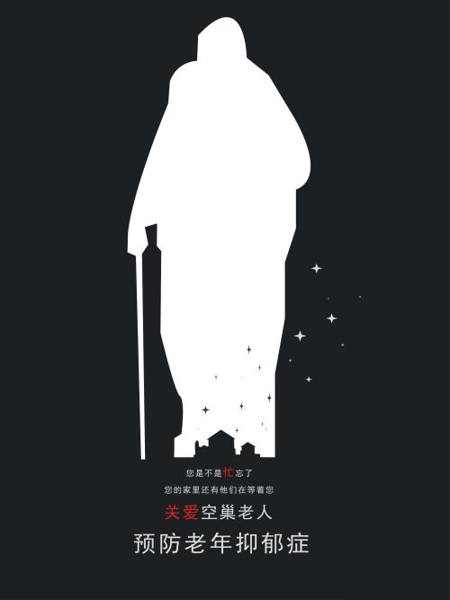 日本奈良女子大学文凭毕业证怎么买高仿