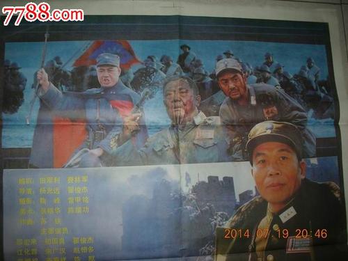 申请免费国际驾照
